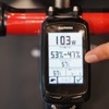 【サイクルモード11】サイクリスト待望のペダル内蔵パワーメーター GARMIN Vectorが登場