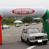 日本車も参加。これは、プリンス・スカイライン・GTA