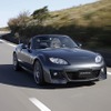 オートエクゼNC-04 for Roadster