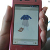 自分の服と、クローゼット機能に登録されているアイテムの組み合わせも楽しい