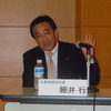 いすゞ自動車・細井行社長