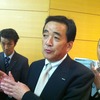いすゞ自動車・細井行社長
