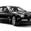 BMW 7シリーズ