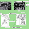 【リコール】スズキ『ワゴンR』などに燃料漏れ