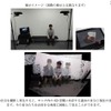 時をかけるシート展示イメージ