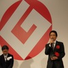 【グッドデザイン11】ホンダ今井氏「次のステップは減災」