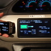 参考画像：2010年10月に行われたトヨタスマートセンター 発表会見