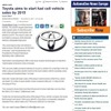 トヨタの燃料電池車の市販計画について伝えた『オートモーティブニュース』