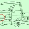 マツダ ボンゴ など3車種、アクセルペダルが折れる 画像