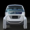 ホンダマイクロコミューターコンセプト