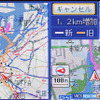 【ストラーダ DS100長期リポート　その7】VICSビーコン追加で渋滞回避性能がさらに充実