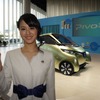 日産 PIVO 3 先行公開…スマートフォンでお出迎え
