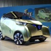 日産 PIVO 3 を先行公開…くるまはまちと一体に［動画］