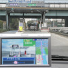 【ストラーダ DS100長期リポート　その8】事前にわかって安心感は段違い「ETCレーン表示」