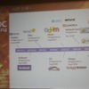 【GDC China 2011】日本でも成功するHappy Elementsが語る「長く愛されるソーシャルゲーム」の作り方と国際展開 一気に対応プラットフォームを増やしていった