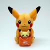 ポケモン15周年×ビームス35周年記念「色違いピカチュウぬいぐるみ」数量限定で発売  