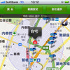  CHINTAI 「ご近所カーシェアマップ」