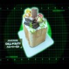 Gackt氏や豪華声優陣も続々登場！『コール オブ デューティ モダン・ウォーフェア3』発売直前パーティ パセラとのコラボメニュー　「CALL of DUTY ハニートースト」
