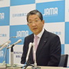 日本自動車工業会・志賀俊之会長（参考画像）