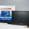 HDM-W10