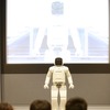 S耐もてぎ戦では、ホンダ・コレクションホールのイベントでASIMOにも会える。
