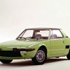 フィアットX1/9 （1972年）