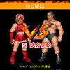 ファイヤープロレスリング in Mobage  