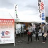 ［フジスプリントカップ11］3日間の来場者数7万人