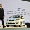 ホンダブース。車はフィットEV（広州モーターショー11）