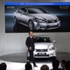 【広州モーターショー11】レクサス GS 新型…2.5リットルV6が存在した