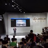 【広州モーターショー11】レクサス GS 新型…2.5リットルV6が存在した