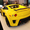 マストレッタ MXT（ロサンゼルスモーターショー11）