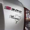 STIのコンプリートカー S206 NBR CHALLENGE PACKAGE