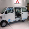 三菱 ミニキャブMiEV 発表会