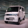 三菱 ミニキャブMiEV 発表会