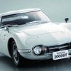 デアゴスティーニ『週刊トヨタ2000GT』