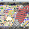 インクリメントP「MapFan for iPhone Ver.1.5」