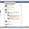サーブファンの書き込みで占有状態のGMの公式Facebookページ