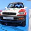トヨタTAV4 EV（広州モーターショー11）