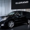 日産エルグランド（日産車体九州工場製）