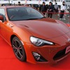 トヨタ、新型FRスポーツの車名は「86（ハチロク）」に決定