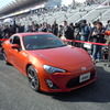 トヨタFRスポーツ、86