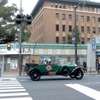 ロールスロイスが横浜をパレード