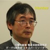 日産自動車の電子技術開発本部・IT・ITS開発部の二見徹氏