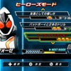 仮面ライダー クライマックスヒーローズ フォーゼ  