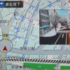 【ソニー『XYZ』】自慢は3D描画…モーションストリートガイド
