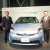 トヨタ「プリウスPHV」発表会