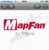 インクリメントP「MapFan for iPhone Ver.1.5」