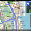 インクリメントP「MapFan for iPhone Ver.1.5」