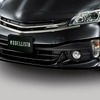 プリウスPHV エアロツアラーキット装着車